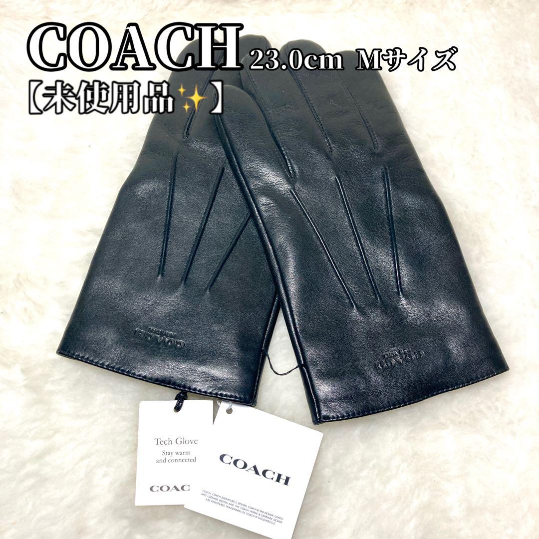 【未使用品✨】コーチ COACH グローブ 手袋 レザー 54182 黒 楽天市場】コーチ COACH メンズ グローブ 手袋 レザー カシミヤ混