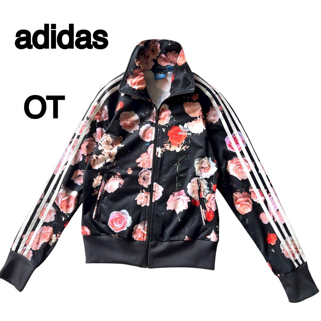 完売 RITA ORA着用 【adidas】 トラックジャケット　薔薇花柄　OT Adidas Small Florera Track Jacket Hoodie Rita Ora Floral Sweater