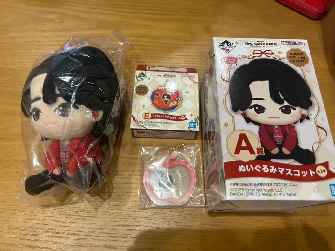 MrsGreenApple1番くじぬいぐるみ＆キーホルダーセット ミセス 一番くじ A賞 ミセスグリーンアップル 3人セット売り