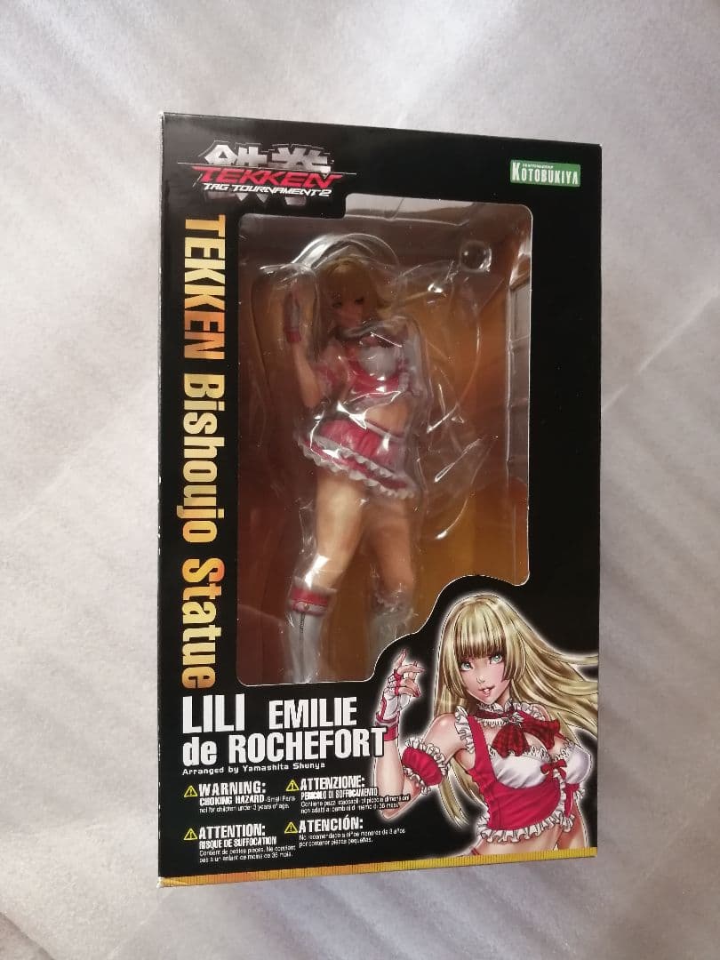 コトブキヤ　鉄拳　フィギュア　鉄拳タッグトーナメント2 TEKKEN美少女 Amazon | 鉄拳タッグトーナメント2 TEKKEN美少女 JAYCEE (ジュリア