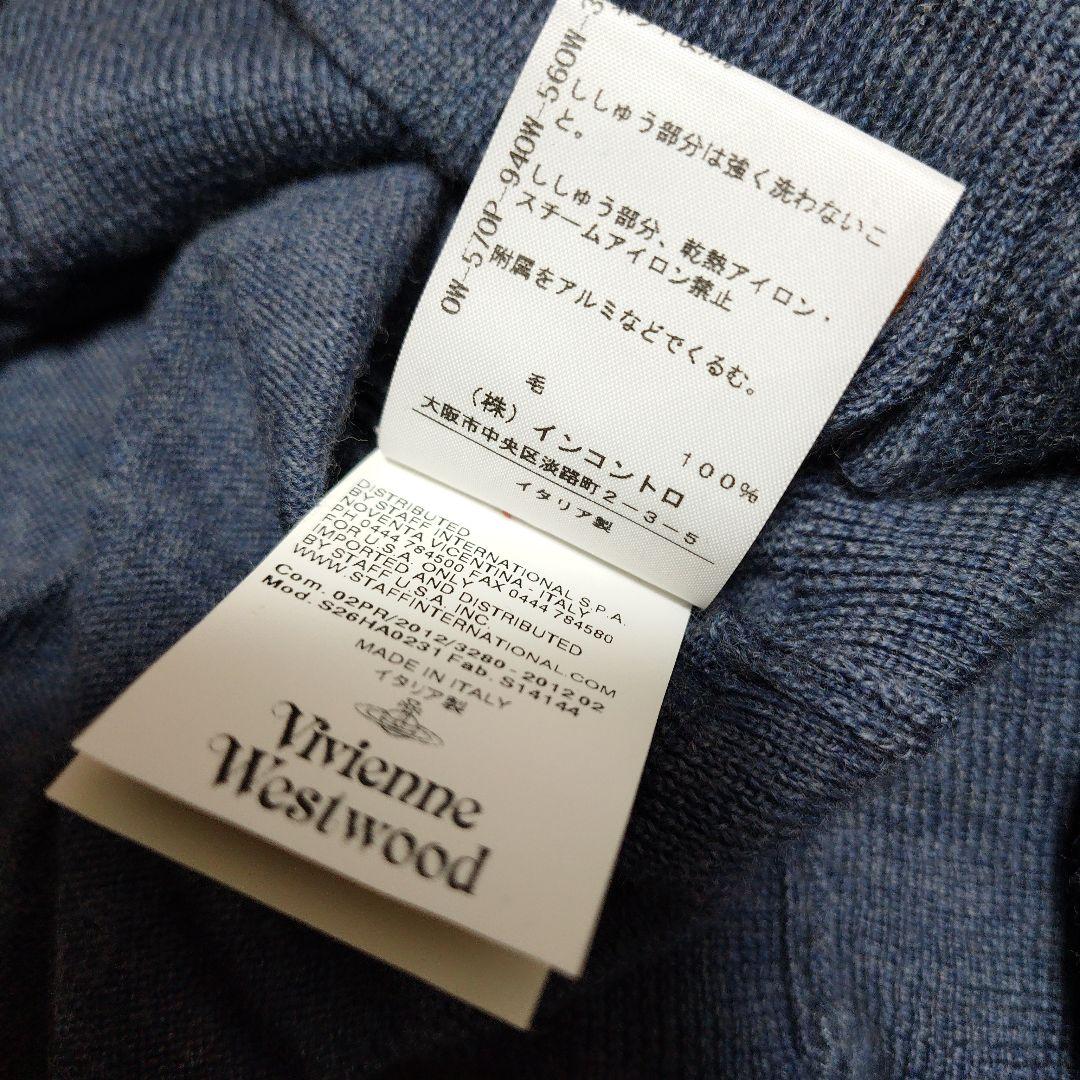 ヴィヴィアンウエストウッド ロングカーディガン 毛100% - メルカリ