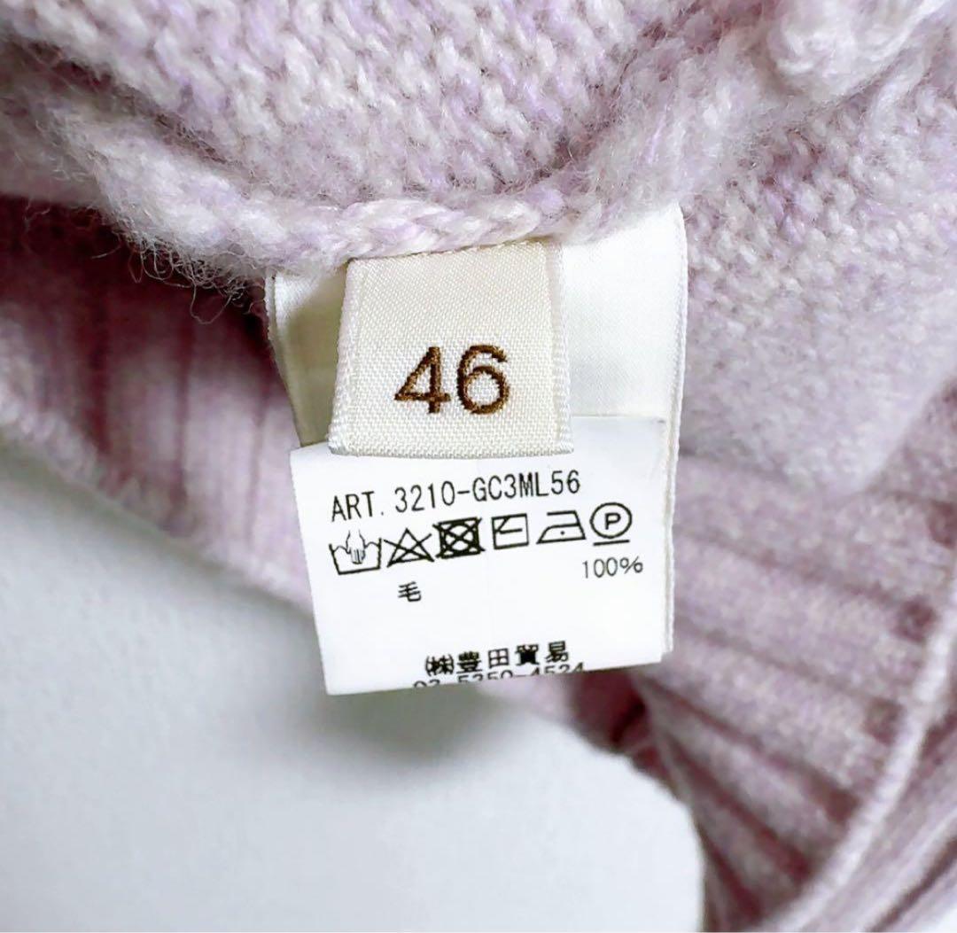 FILIPPO DE LAURENTIIS✨ラベンダー クルーネック ニット - メルカリ