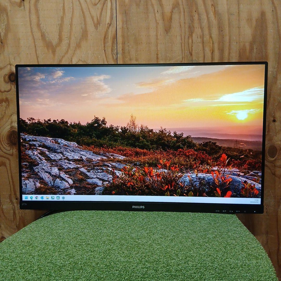 27インチ液晶モニターPHILIPS 273V7QDAB/11【スタンド無】72 - メルカリ
