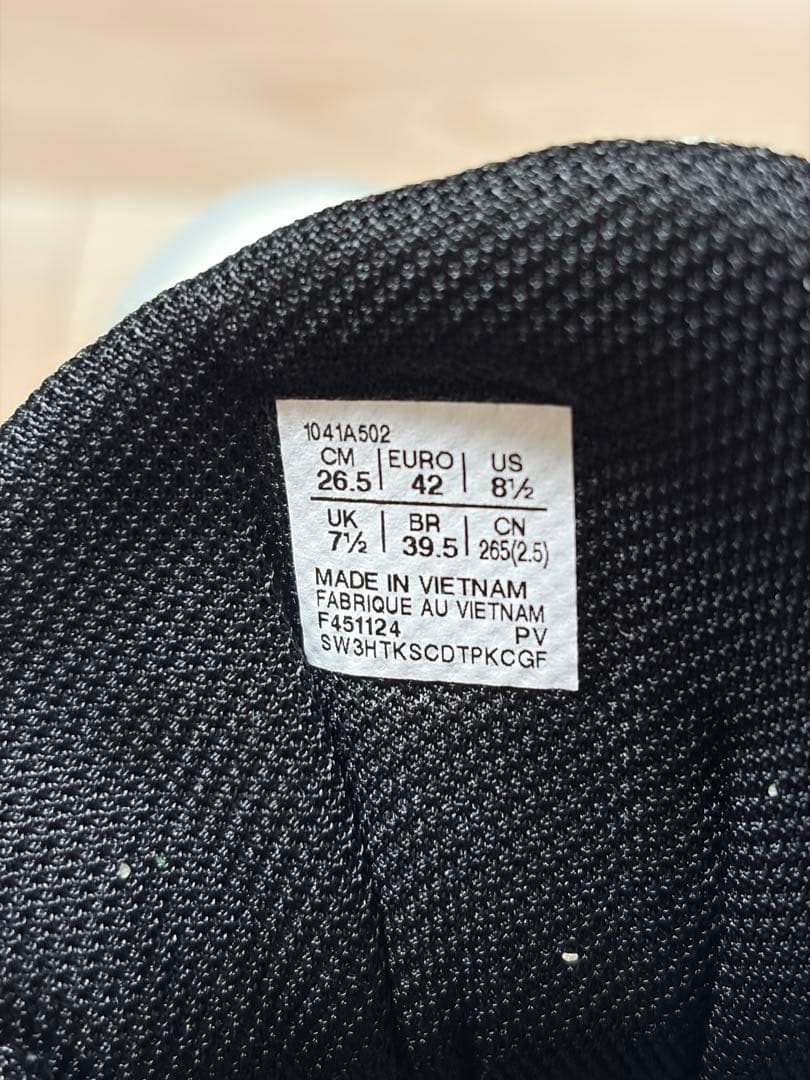 アシックス GEL-RESOLUTION X OC 26.5cm