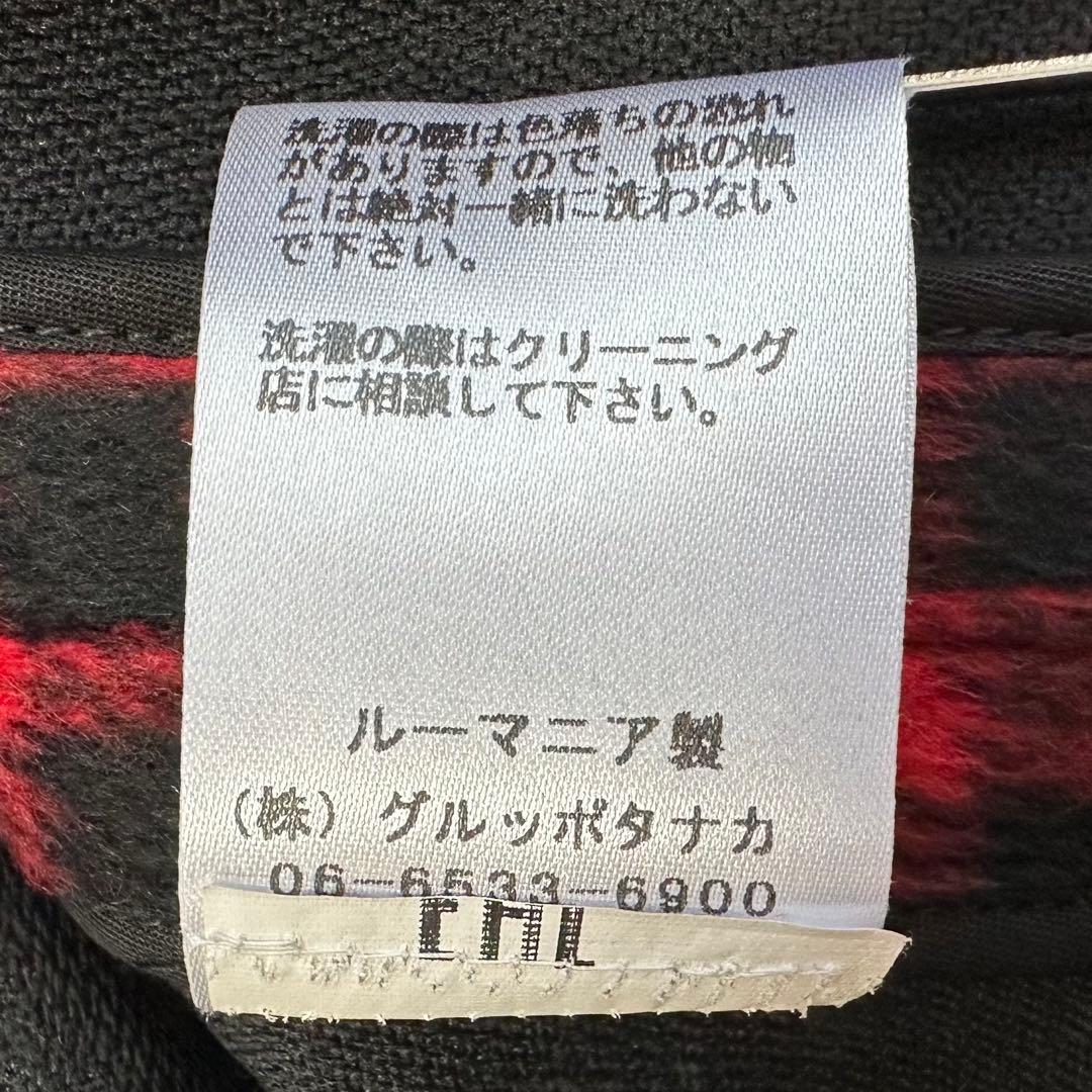 MER☾⋆⋆﻿ 様専用✨n°21 ヌメロヴェントゥーノ チェックスカート 38