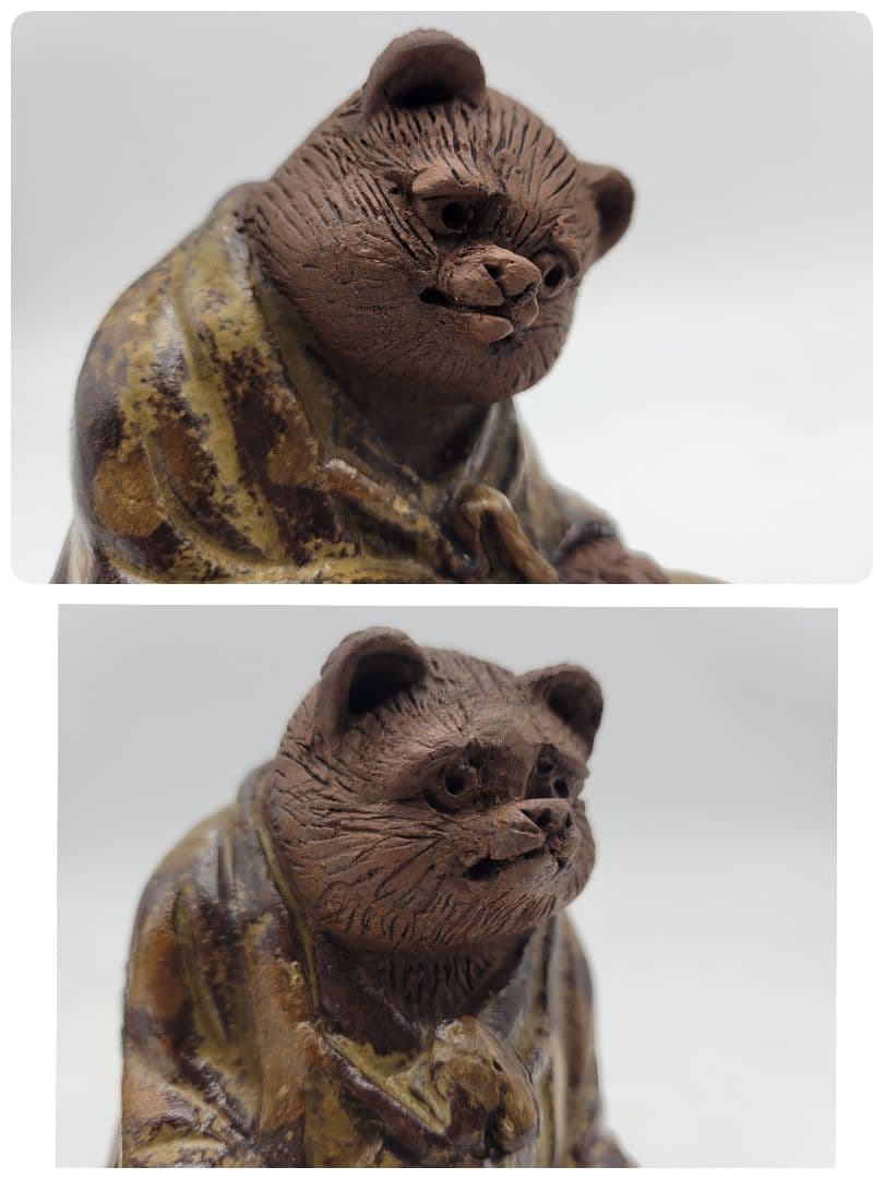 囲碁を打つ狸 在銘 陶器 タヌキ 置物 骨董品、美術品 - メルカリ