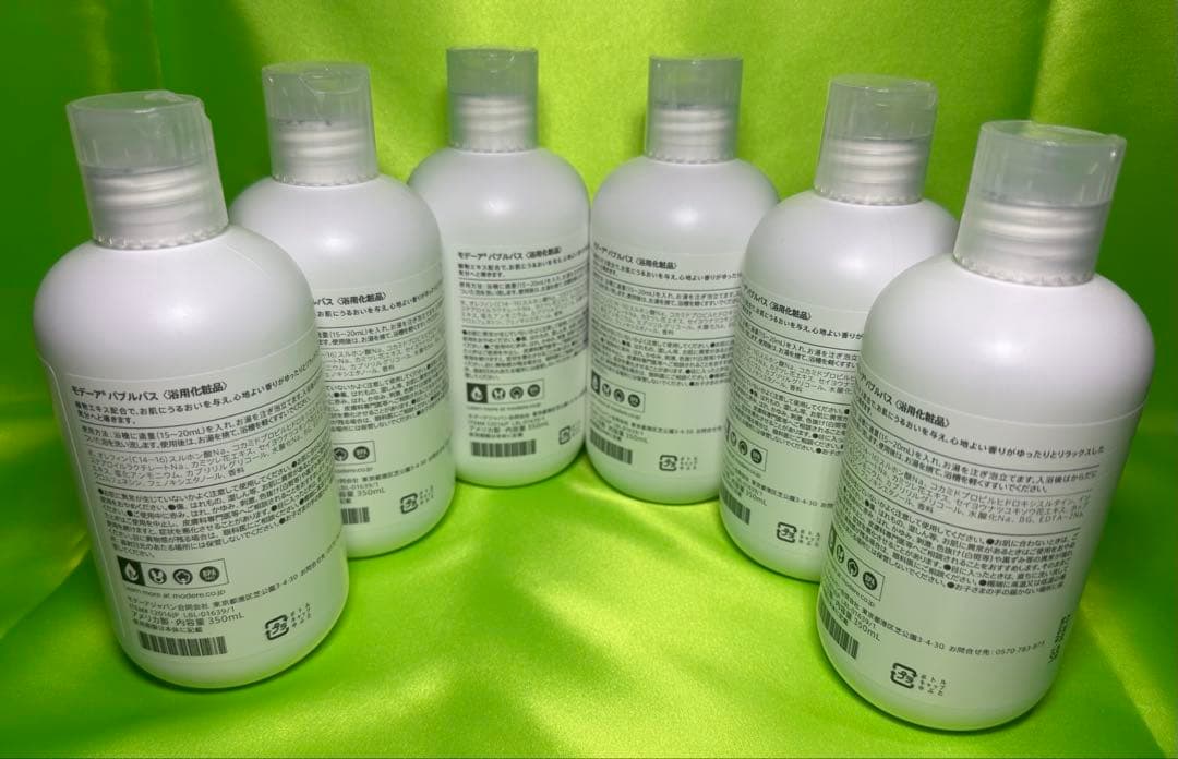 6本セット・在庫限り】モデーア バブルバス ※お値下げは不可※ - メルカリ