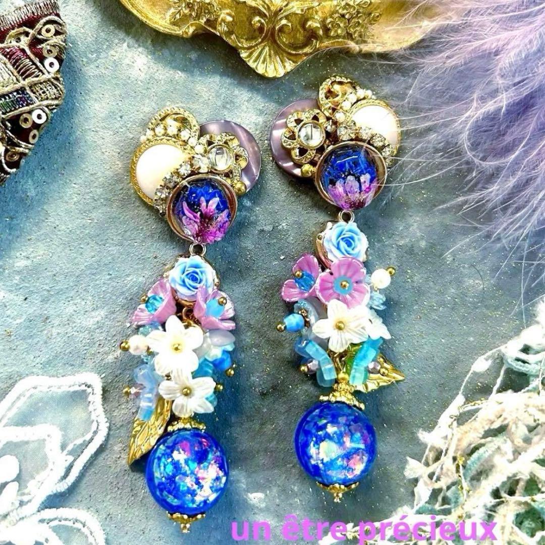 meekoページ♡ネジ式4点　ありがとうございます♪お取り置き〜8/9