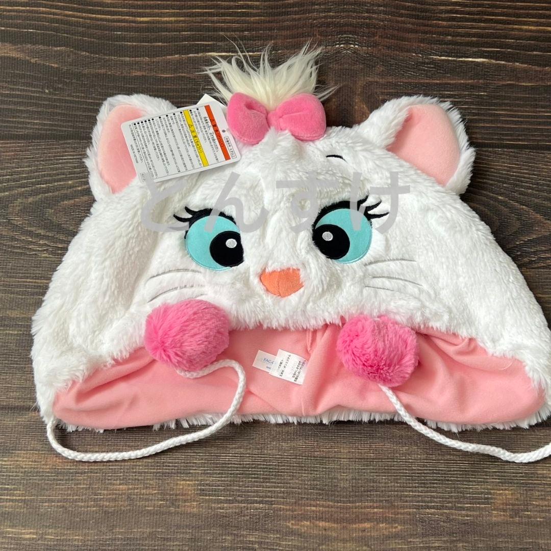 新品タグ付 ディズニー マリーちゃん おしゃれキャット ファンキャップ
