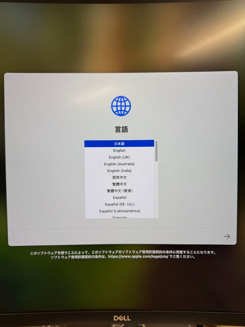 【元150万円】Apple Mac Pro 3.2GHz 16コア Xeon W