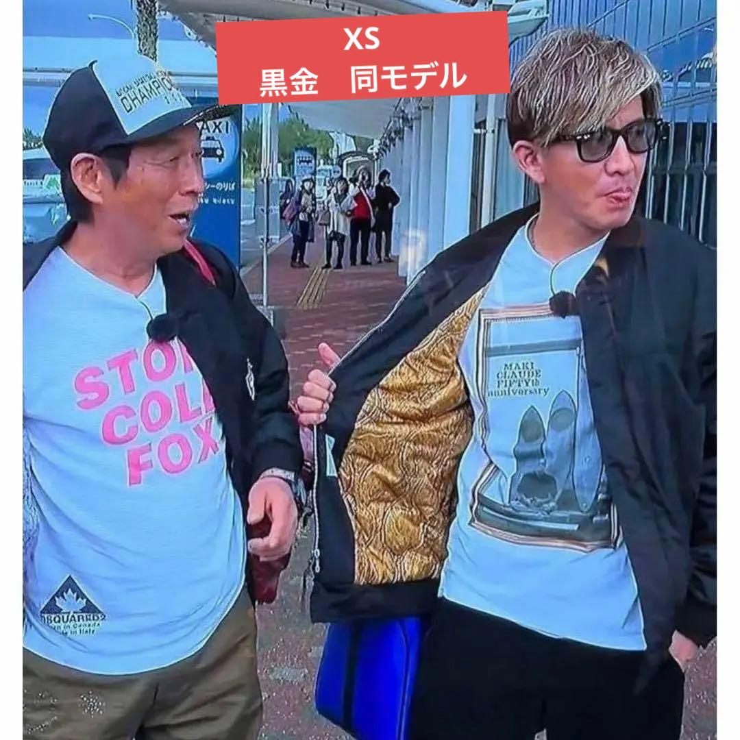 Derby of San Francisco ダービージャケット キムタク 同色 - メルカリ