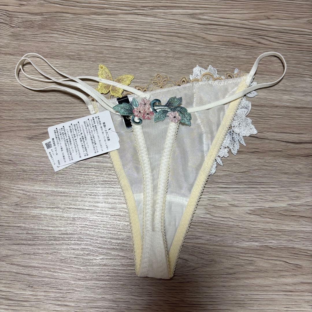 salute サルート 19g おやゆび姫 IV C75＋ソングL 店舗限定 - メルカリ