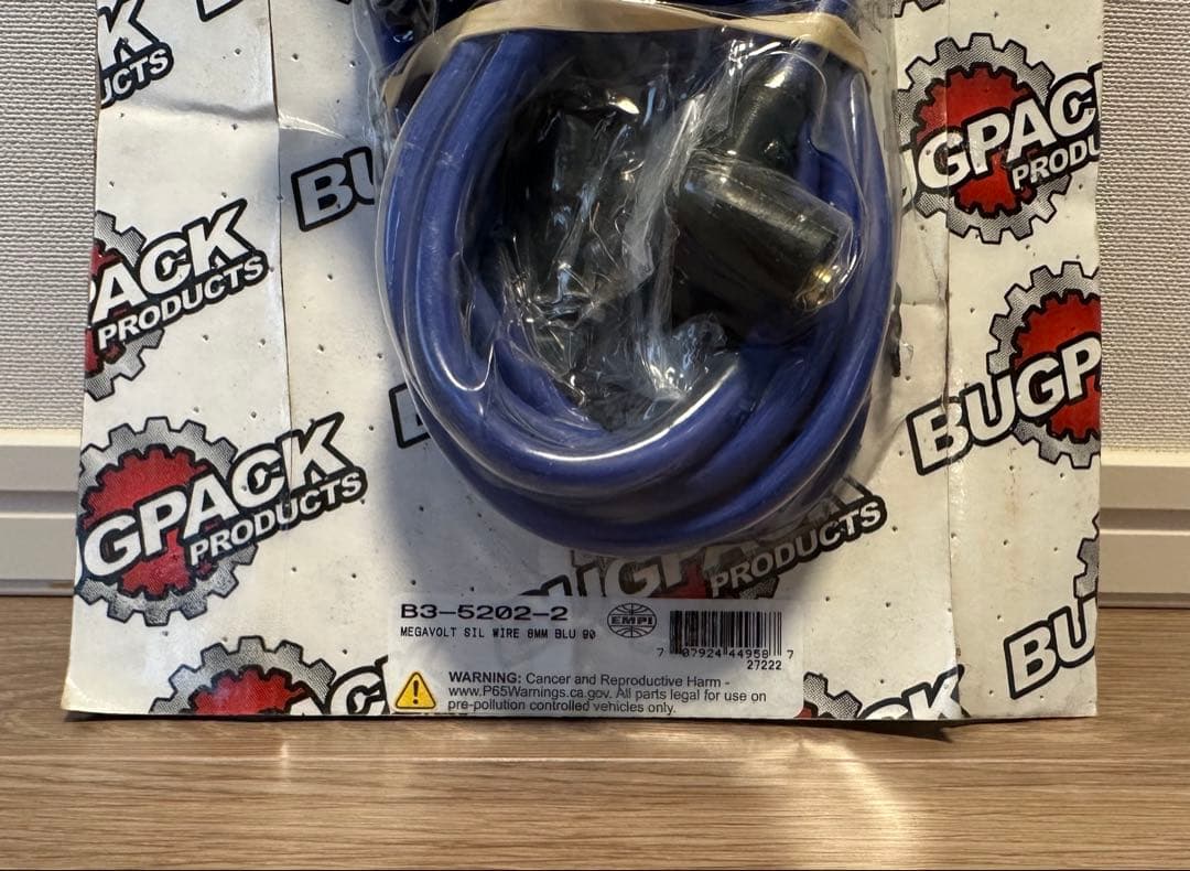 MEGAVOLT 8MM SIL WIRE PLUGS 空冷フォルクスワーゲン - メルカリ