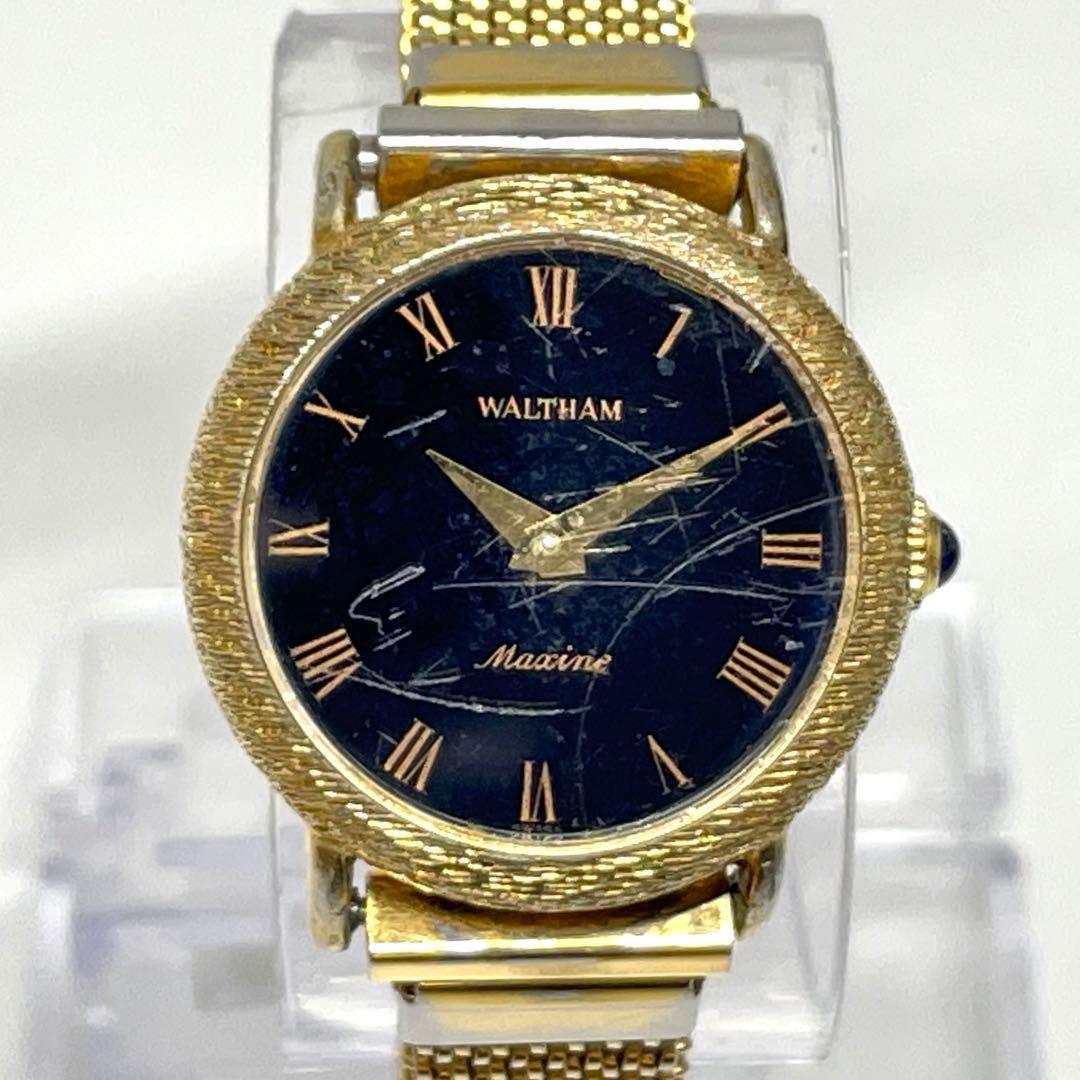 TK】WALTHAM ウォルサム マキシーヌMaxine腕時計 不動 - メルカリ