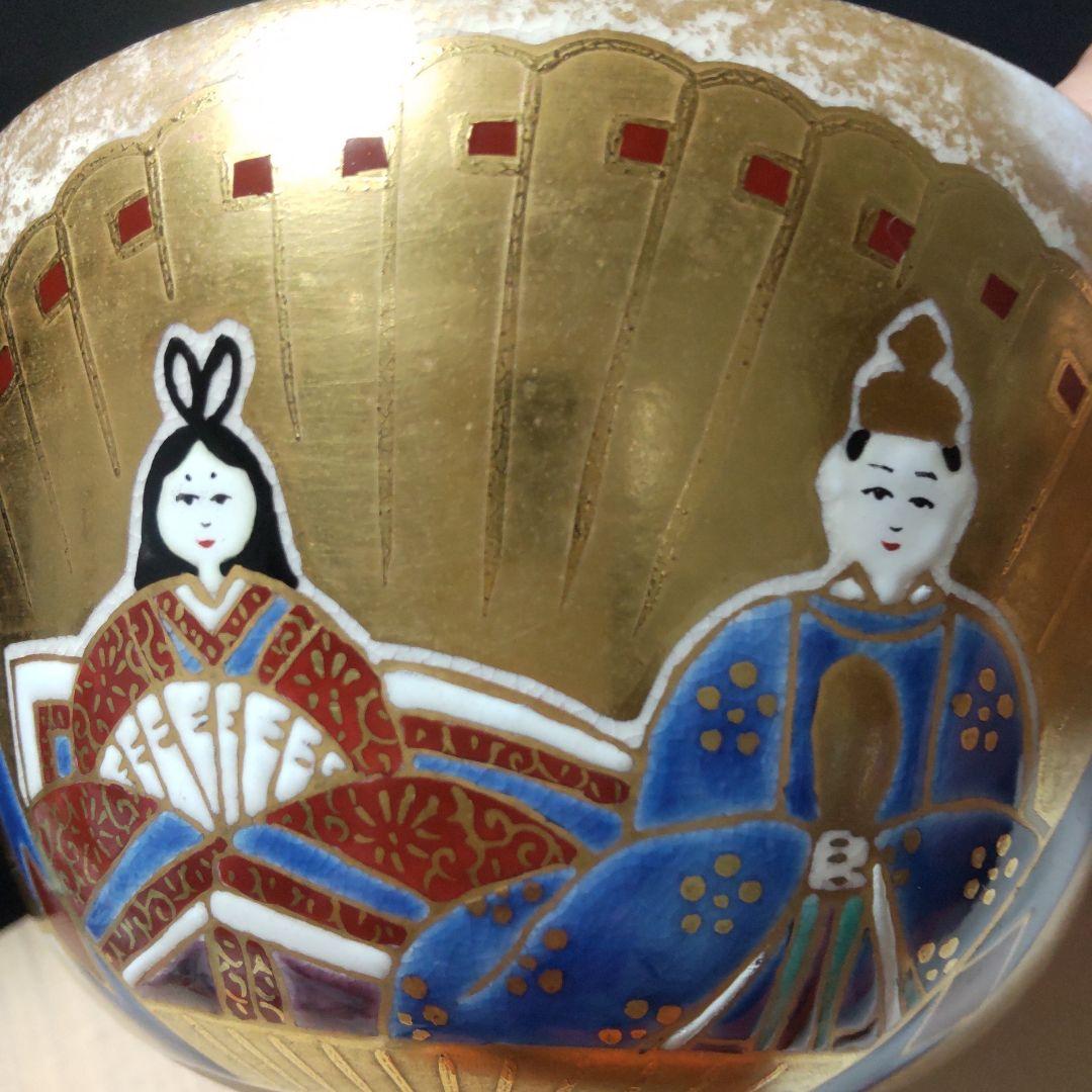 茶道具 抹茶茶碗 京焼 金砂子雛絵 上山善峰作 供箱付 - メルカリ