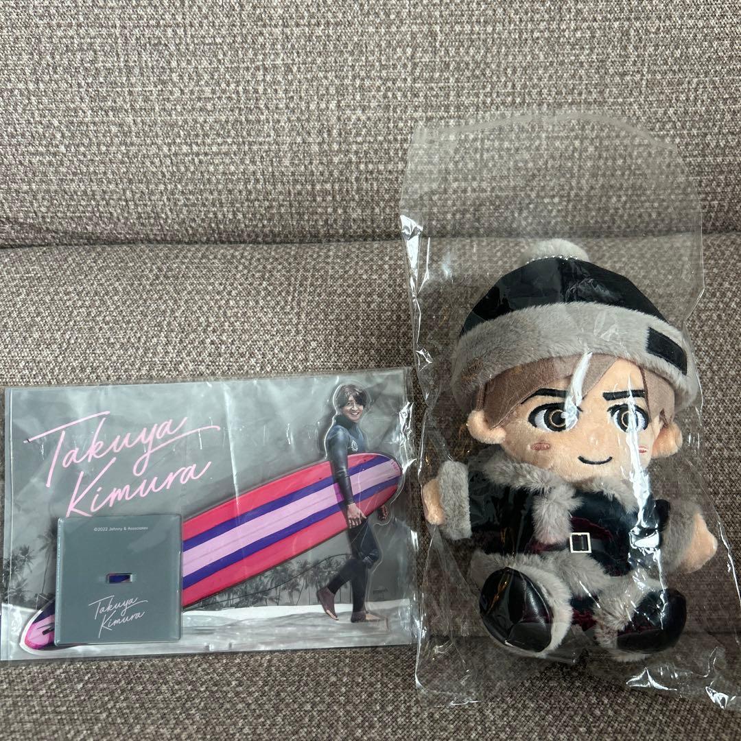 ぬいタク FC限定 木村拓哉ちびぬい 木村拓哉アクスタ ※最終値下げ