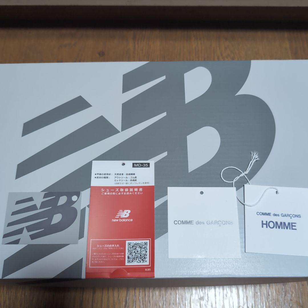 New Balance L990GC ブラック 25.0cm