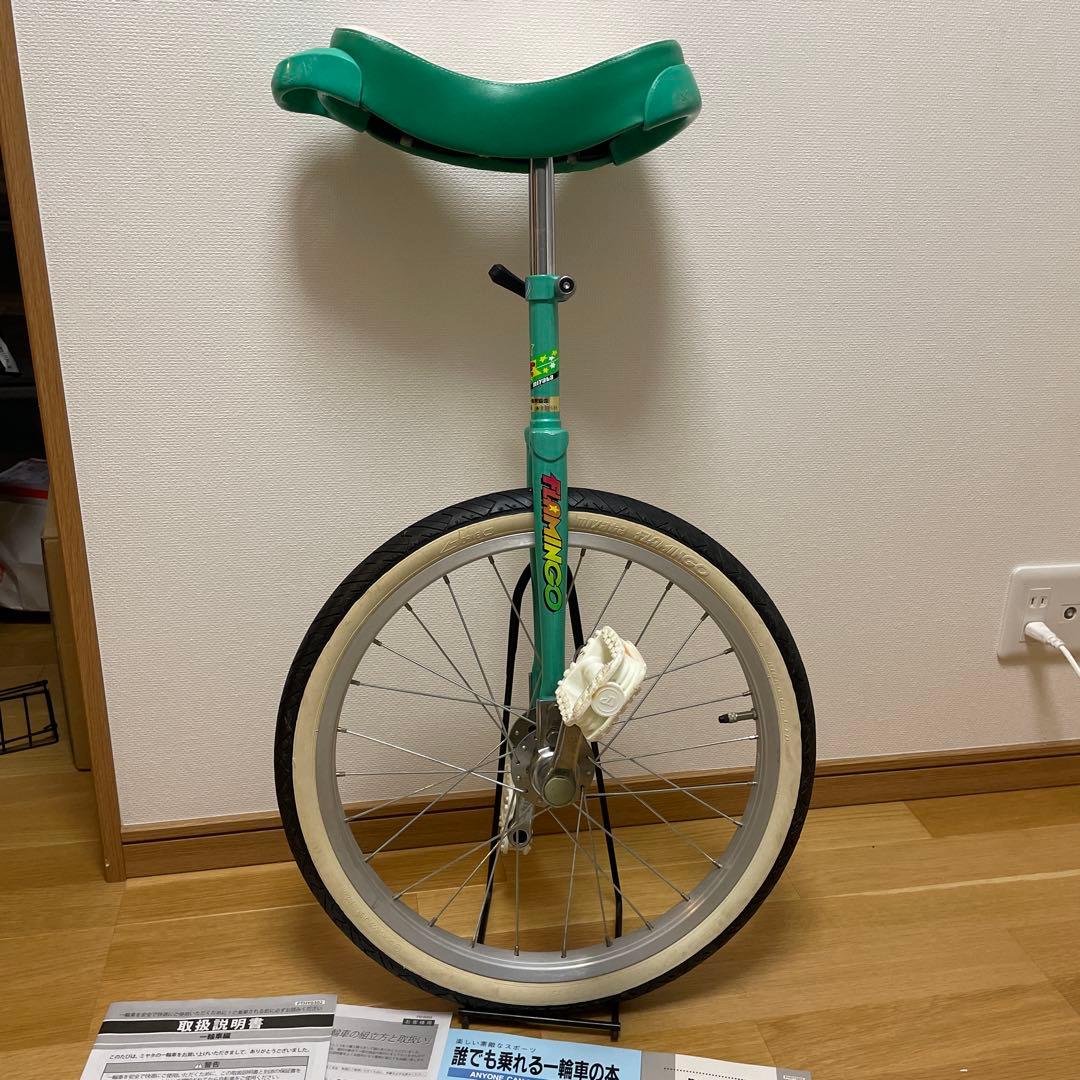 MIYATA 競技用一輪車 フラミンゴ20インチ - メルカリ