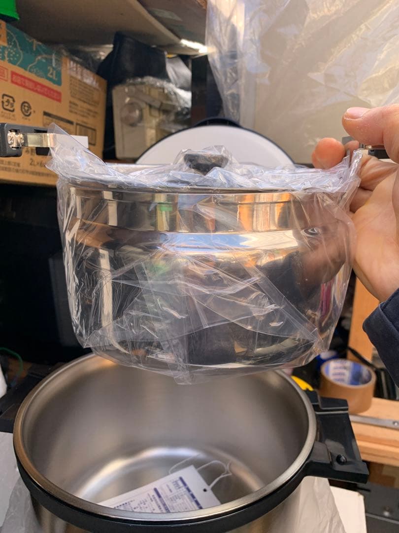 THERMOS shuttle chef sorcier KPH-3000 - メルカリ