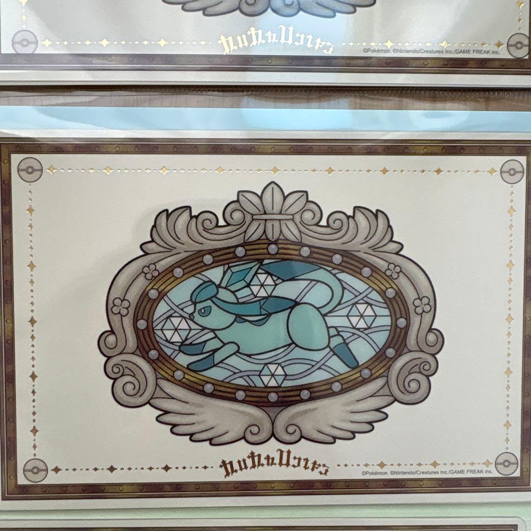 9種コンプ ポケパークカントーPoKePARK KANTO イーブイレターセット