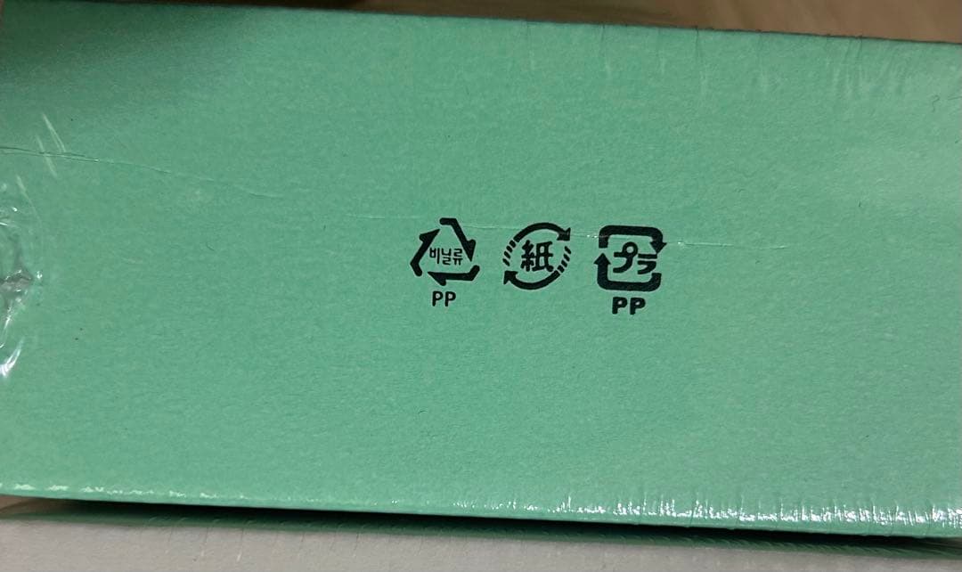 CORTIS Ball ver. 新品未開封 ボール ver コルティス 公式品 - メルカリ