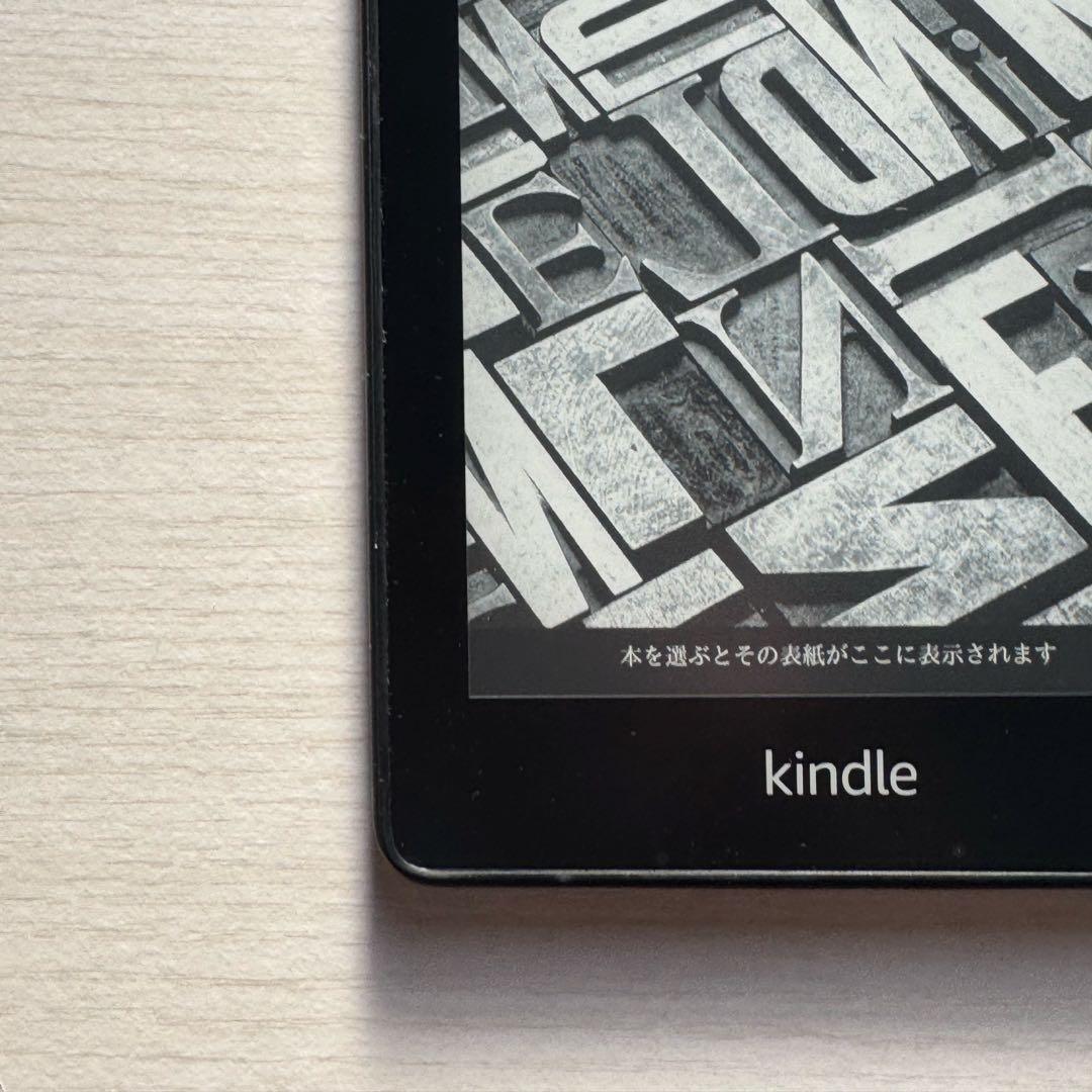 kindle 10世代 広告無し8GB ケース 画面フィルム付き 美品 - メルカリ
