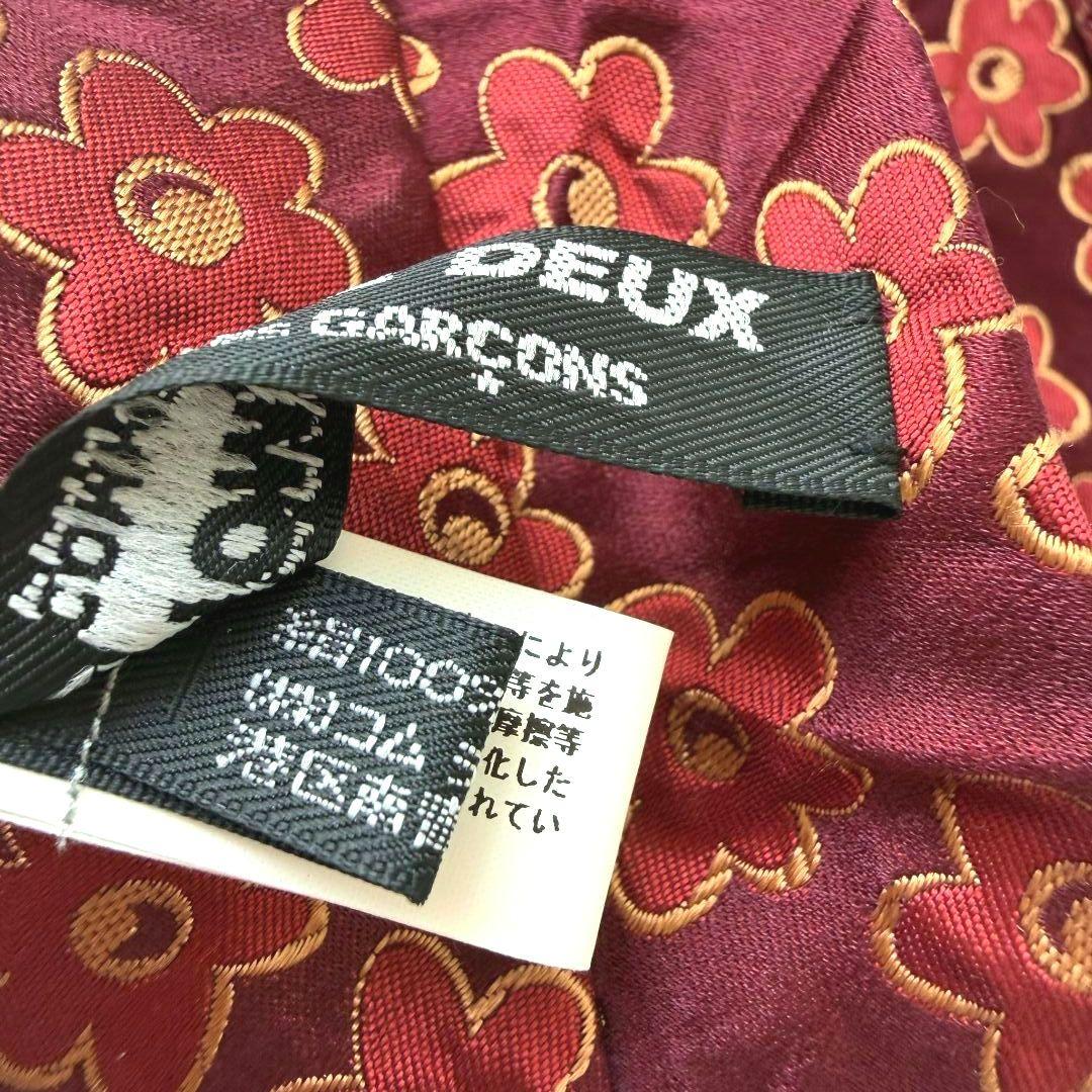 極美品】コムデギャルソン オムドゥ HOMMEDEUX ネクタイ 花柄 シャツ