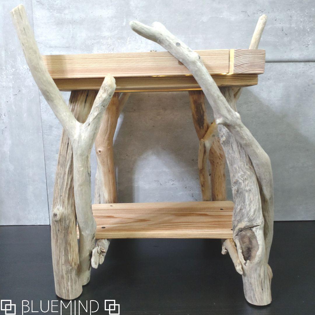 No.1339 アクリル×流木の間接照明付きミニテーブル 流木インテリア