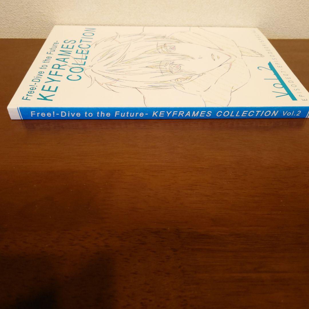 Free! KEYFRAMECOLLECTION vol.1.2.3 原画集