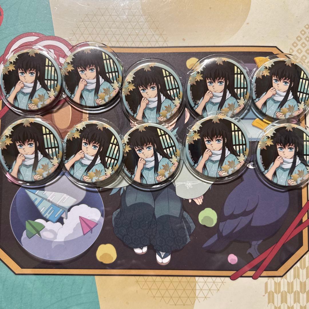 鬼滅の刃 京まふ 缶バッジ 時透無一郎 - メルカリ