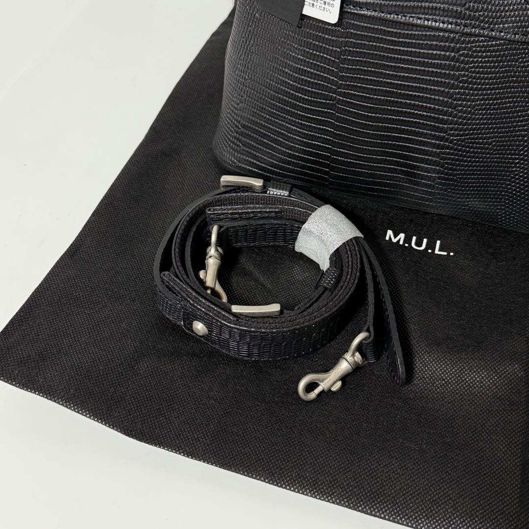⭐️新品未使用⭐️ M.U.L. ハンドバッグ リザード型押し 2way