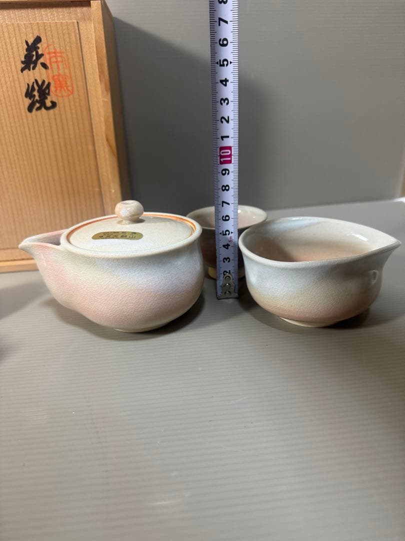 2292 萩焼 茶器セット 宝瓶1客 湯冷し1客 湯呑6客 未使用 - メルカリ