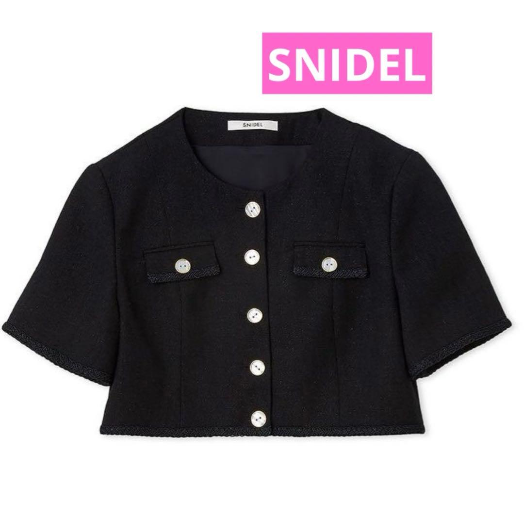 SNIDEL サマーツイードジャケット サイズ1 ネイビー - メルカリ
