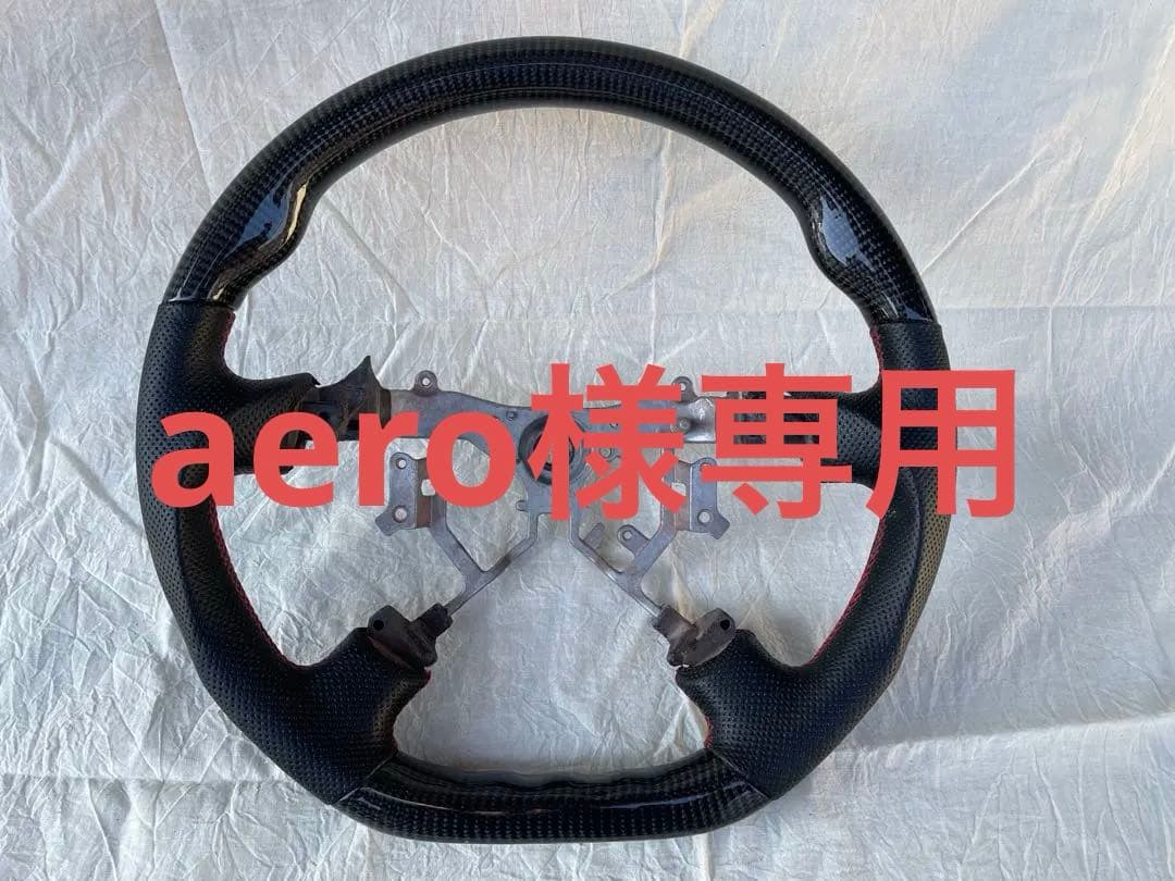 aero 200系ハイエース D-STYLE ガングリップハンドル LANBO オリジナル ステアリング ガングリップ［ハイエース 200系4-8型］