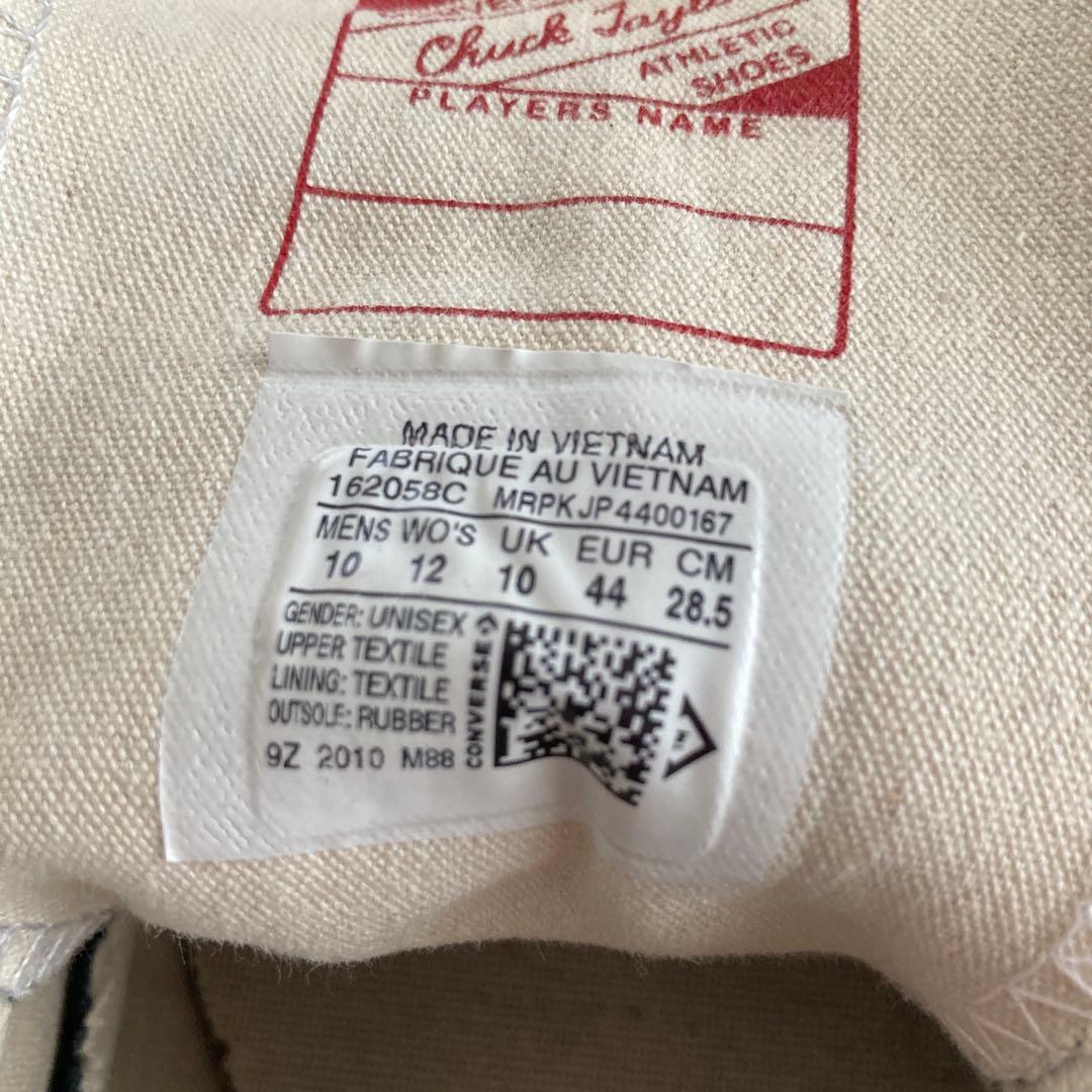 CT70 コンバース チャックテイラー ブラック ローカット 28.5cm