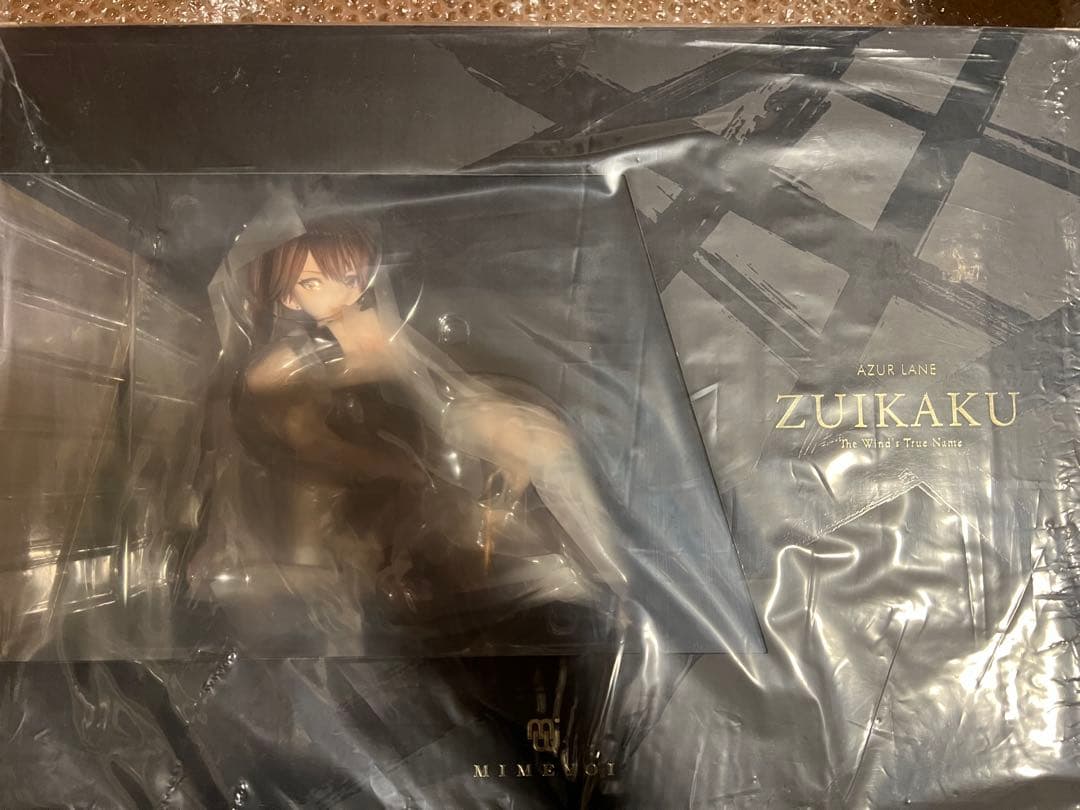 未開封　アズールレーン 瑞鶴 瞬速の真名 & 翔鶴 疾翔の姉羽 ２点セット