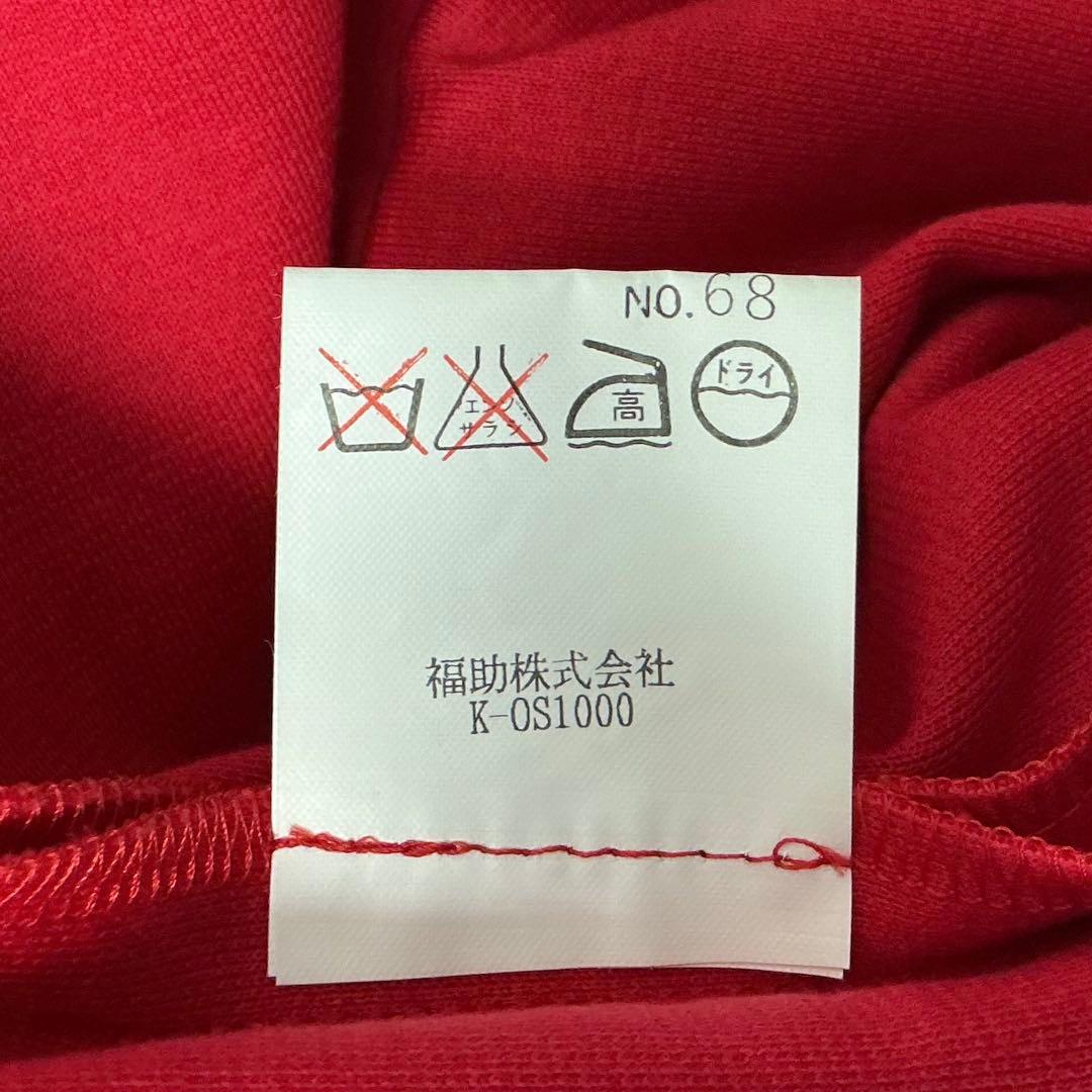 AWAZON-美品 イヴサンローラン ヴィンテージ ベルト付き 半袖