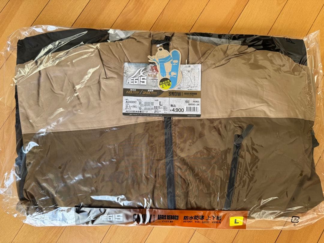 新品】2025年モデル ワークマン イージス防水防寒スーツ L スノー
