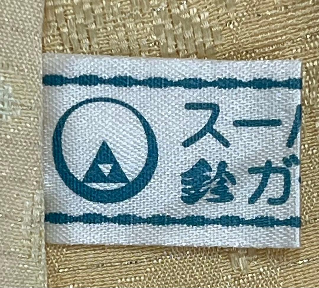 振り袖 フルセット 別誂長襦袢 結婚式 金彩加工 刺繍入り 桜 坂東八十