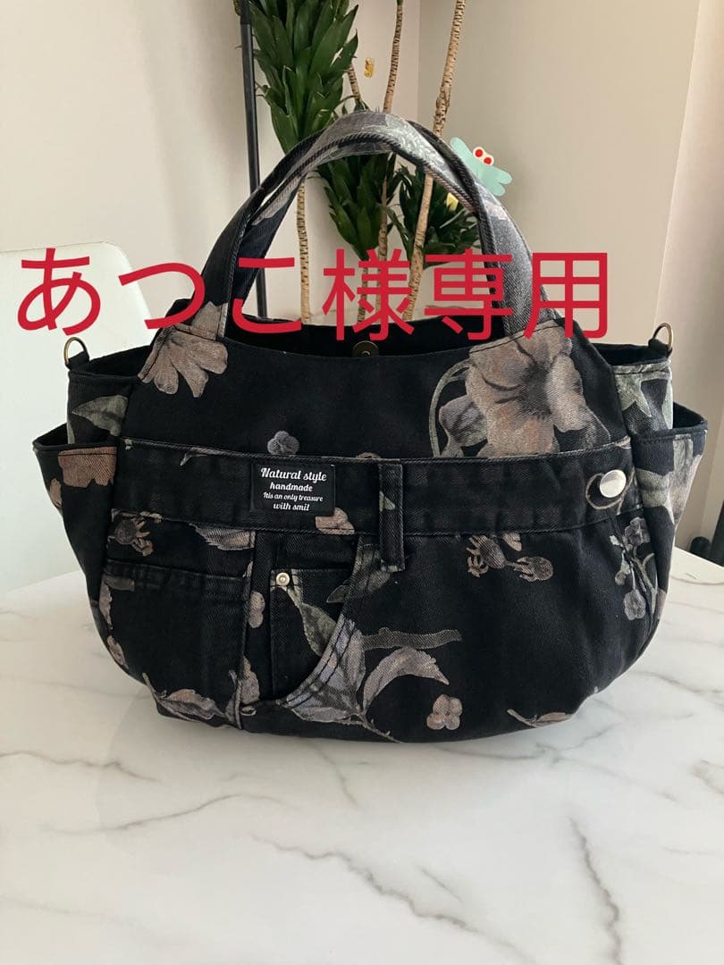 915 あつこ　大きめ花柄デニムリメイクバック　ハンドメイド2点 デニムリメイクバッグ 花柄 トートバッグ inankle_ka 通販 7589666