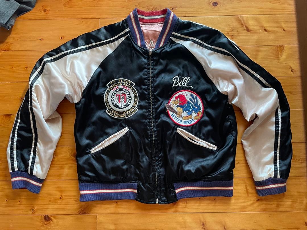 テーラー東洋 スカジャン M品番 米空母ミッドウェイ 鷹 - メルカリ