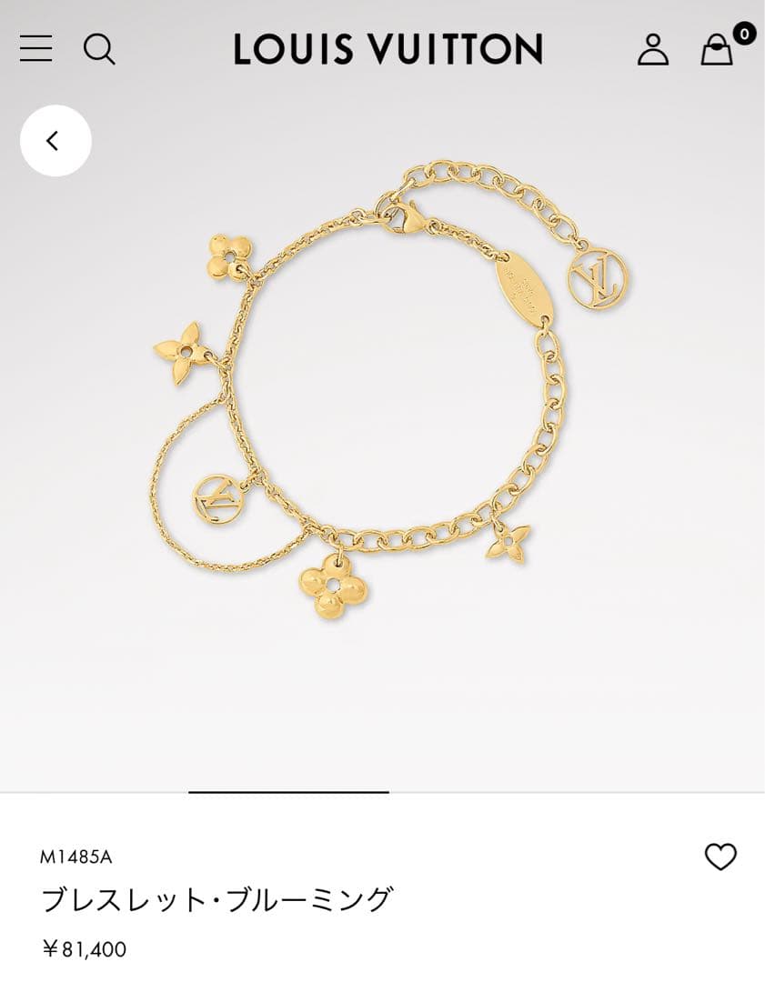 LOUIS VUITTON ブラスレ ブルーミングブレスレット 駅南やまご質店オンラインショップ / ヴィトン ブラスレ ブルーミング