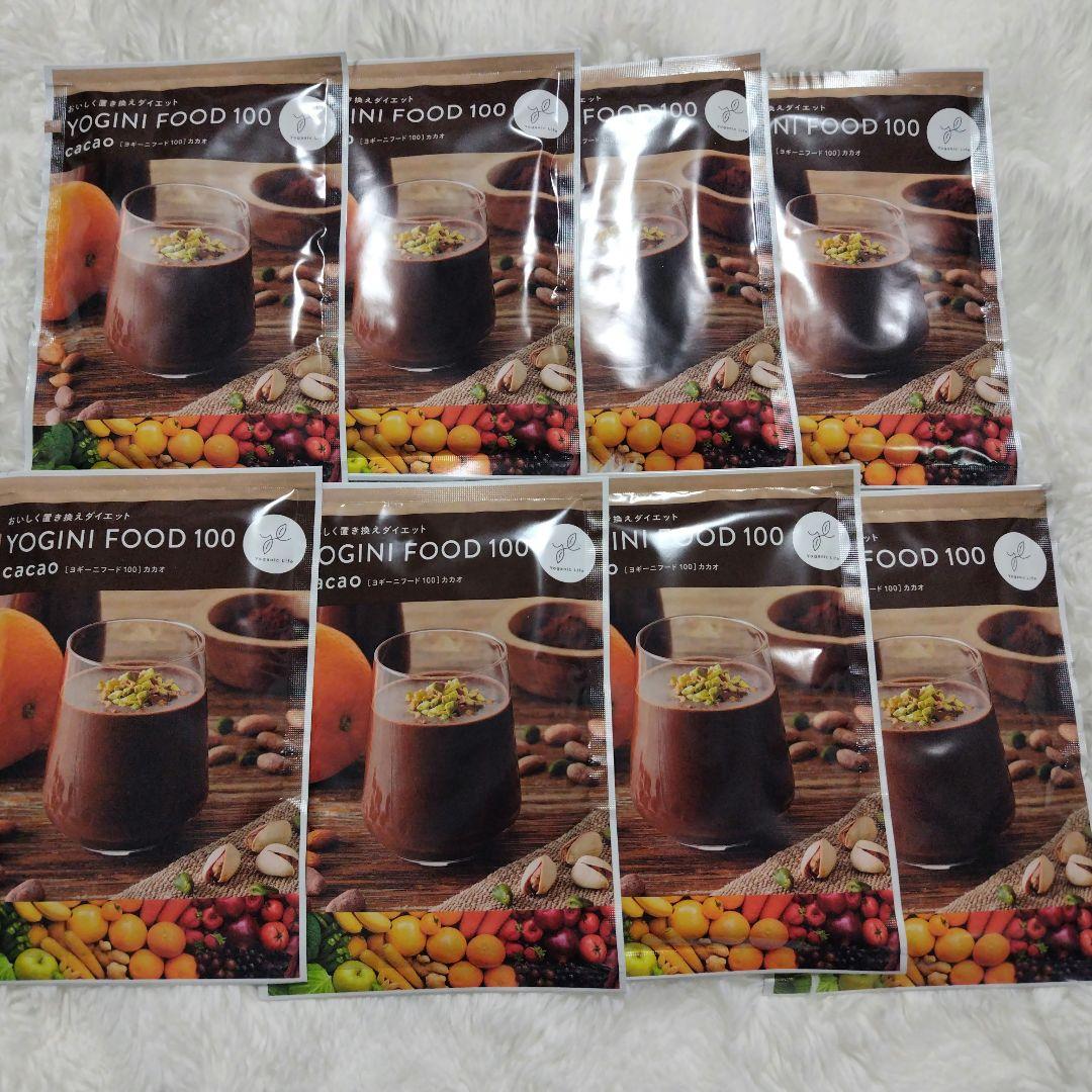 ヨギーニフード YOGINI FOOD 100 カカオ 8袋 - メルカリ