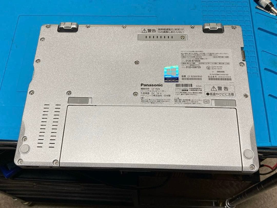 《準美品》Panasonic CF-RZ6 Core i5 Win11 TV視聴