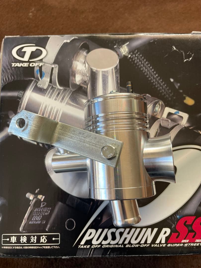 ブラックマン様専用コペン l880k テイクオフプッシュンr ss⭐︎ - メルカリ