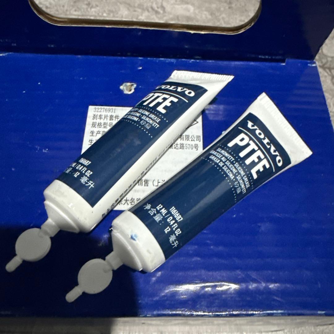 Volvo XC40 純正 ブレーキパッド フロント リア 未使用未開封 - メルカリ