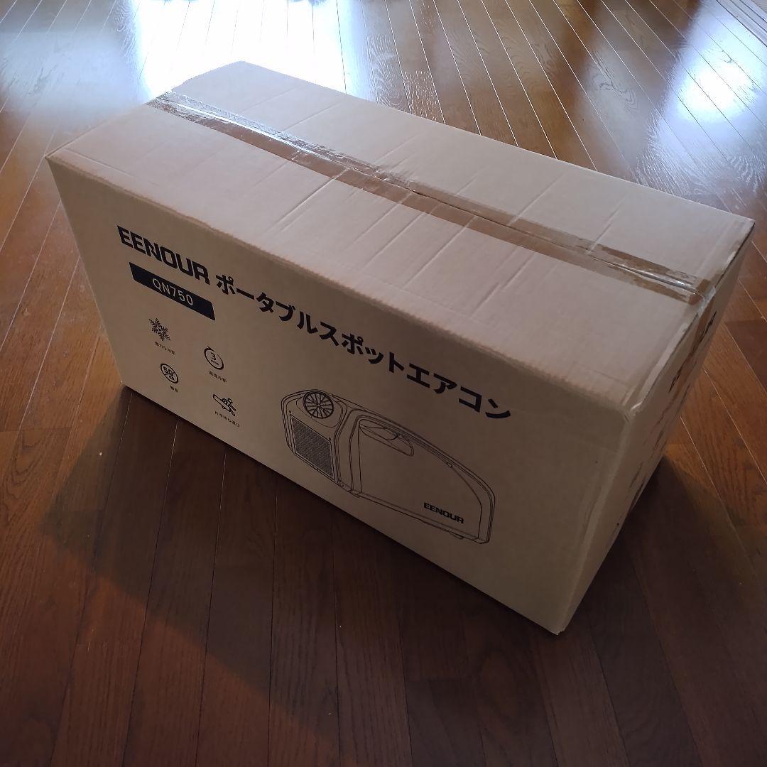 小*人様 EENOUR スポットクーラー QN750 0.85kw 210w 2