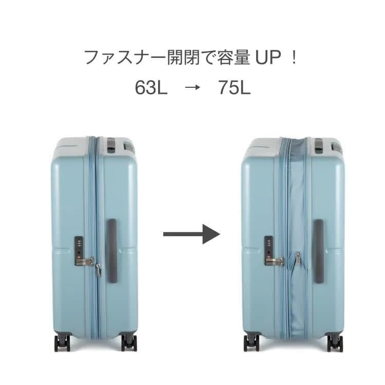 ACE 『ファームロード』05892 Mサイズスーツケース（アイスグレー