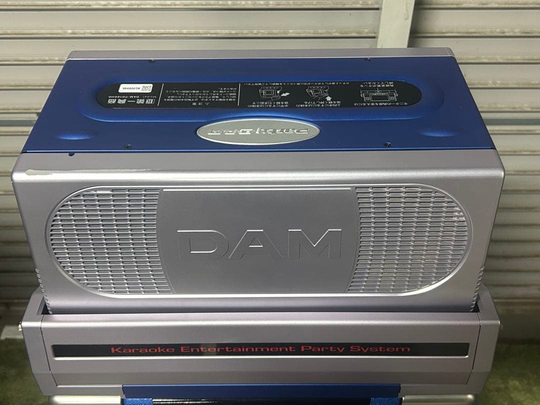 ☆GD228 通信カラオケ 第一興商 DAM-PD100HD/DSR-PD100 - メルカリ