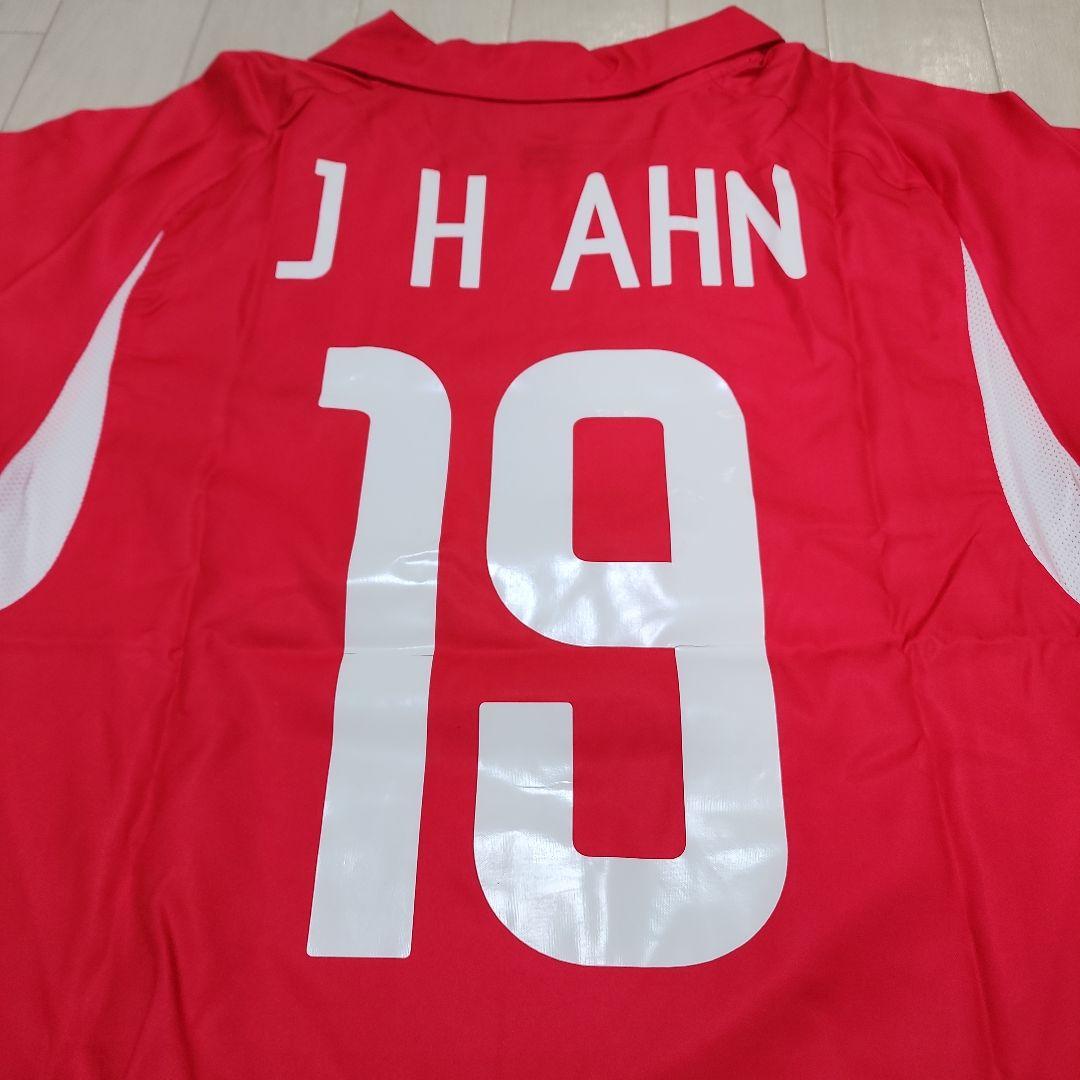 韓国代表 2002日韓W杯着用(H) アン・ジョンファン ユニフォーム 新品